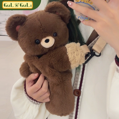 Плюшевая сумка через плечо, кукла, кошелек, рюкзак, с медвежатами, подарок на день рождения