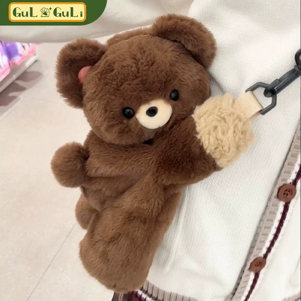 Товары от 小羊古力玩偶店