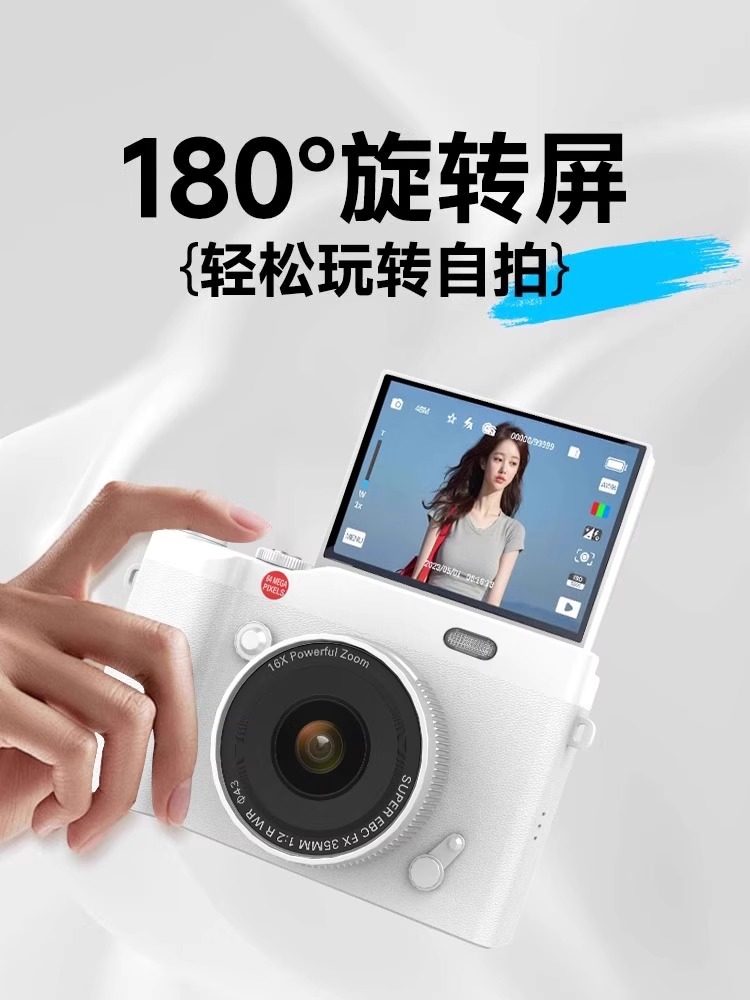 Birthday Gift for Girls, Ccd Camera, Student Party, High-Definition Digital Camera, Small, New Year, Campus, Entry-Level, Retro