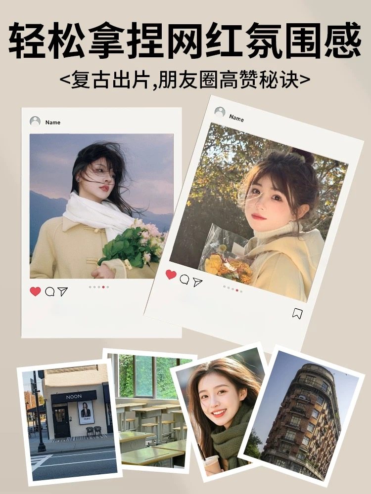 Ccd Camera Student Party High-Definition Digital Camera Small Campus Entry-Level New Year Gift for Girls and Best Friends Birthday Present