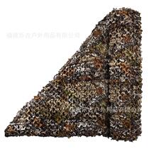 Spot LOOGU SUPER big tree bionic spring and autumn single layer camouflage net sunshade outdoor interior decoration