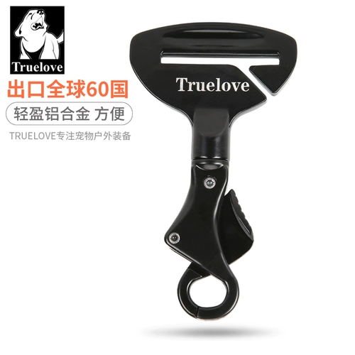 Truelove Pet Seat Reter Dog Car Car Product