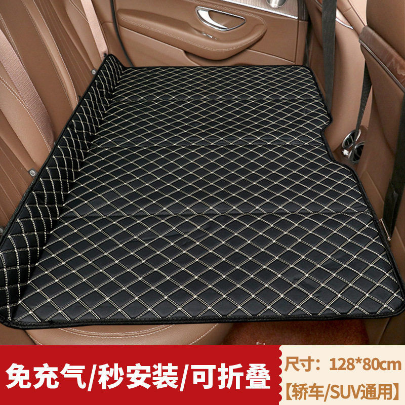 Foldable Car Mattress, Rear Seat Cushion, Universal Car Seat Cushion, Convertible to Bed for Rest and Sleep, Car Bed Foldable Car Mattress, Rear Seat Cushion, Universal Car Seat Cushion, Convertible to Bed for Rest and Sleep, Car Bed