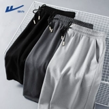 Warrior, летние пляжные спортивные шорты для отдыха, мужские быстросохнущие шелковые баскетбольные штаны