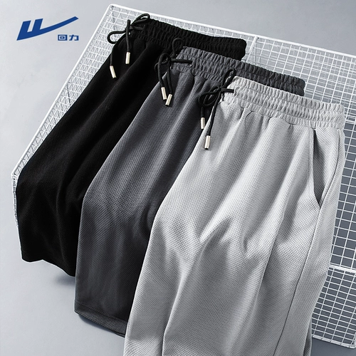 Warrior, летние пляжные спортивные шорты для отдыха, мужские быстросохнущие шелковые баскетбольные штаны
