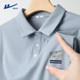 ເສື້ອໂປໂລແຂນສັ້ນ Jai Alai Paul trendy brand English summer white T-shirt ice silk cool casual quick-drying top men A