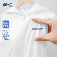 【ICE Silk UPF50+】 Белый (H Английский фиолетовый бремист)