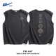 Pull back fitness vest men's national trend loose sweat-absorbent waistcoat summer pure cotton outdoor sports men's sleeveless t-shirt A