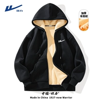 [Добавить бархатный утолщение] черный (h обратная сила белая грудь)