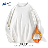 [Бархат на пол высокого воротника] белый (пустой)