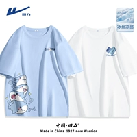 [2 части льда] светло -голубые (звезда грудью грудью слепая справа)+белый (истинная вечная грудь)