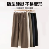 Warrior, демисезонные утепленные мужские штаны, свободный прямой крой