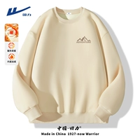 [Островной бархат] Qianmi (этикетка на сундуке Mountain Adventure) (плюс бархат, 415 г)