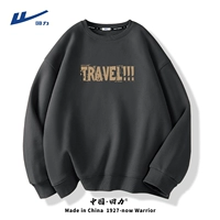 Deep Grey (ставка на проверку на поездки) (тяжелый 325 г)