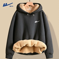 [Овечий бархат] Темно-серый (h Белая этикетка на груди) (добавлен бархат, 415 г)