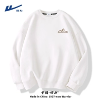 Белый (нагрудный значок «Горные приключения») (вес