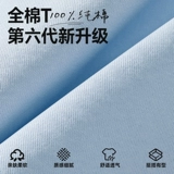 Warrior, хлопковая летняя футболка для влюбленных, оверсайз, короткий рукав