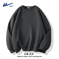 Deep Grey (Blank) (тяжелый 325 г)