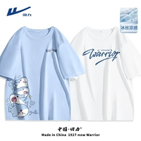 [2 куска ледяного шелка] светло -голубой (Звездная акула грудь Марк.