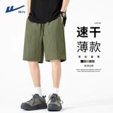 Warrior, летний комплект для отдыха, летняя одежда, рубашка, мужские спортивные шорты