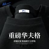 Футболка Huili для мужчин с коротки