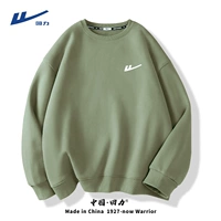 Серо -зеленый (H Back Force White Senter) (тяжелый 325 г)