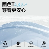 Warrior, хлопковая летняя футболка для влюбленных, оверсайз, короткий рукав