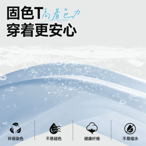 Warrior, хлопковая летняя футболка для влюбленных, оверсайз, короткий рукав