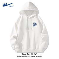 [Толстовка с капюшоном] Белый (логотип на груди с интересным текстом)