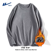 【Круглый шейный теплый бархат】 серый (пустой)