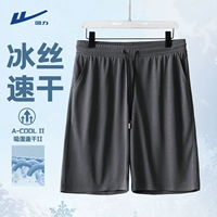 Глубокий серый (пустой)