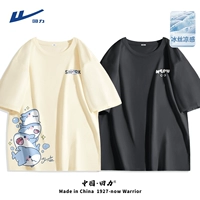 [2 куска ледяного шелка] Светлый рис (звездная акула Bremist_darxing Star Shark Shark правая ставка)+Deep Grey (Hidden Cat Dest)