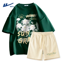 Лесной зеленый (большой солнечный камеллия) + мелкий рис (чайные штаны Sunshine Camellia выиграли предложение)