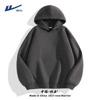 Deep Grey (Blank) (тяжелый 325 г)