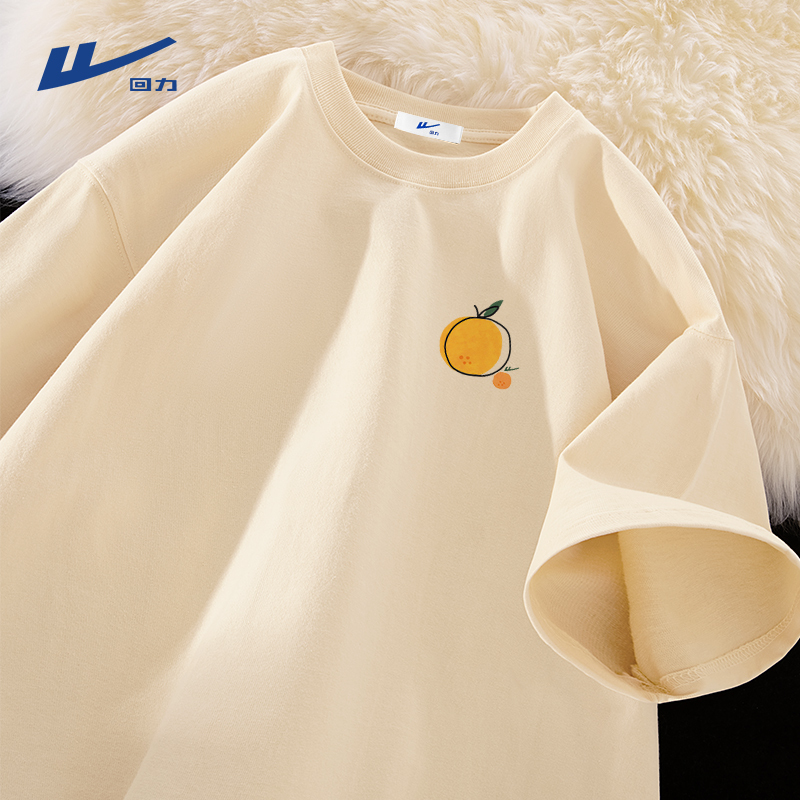 Pull Back Short-Sleeved T-Shirt for Men 2026 New Style Light Beige Simple Orange Pure Cotton Half-Sleeve Summer Loose Couple T-Shirt a Pull Back Short-Sleeved T-Shirt for Men 2026 New Style Light Beige Simple Orange Pure Cotton Half-Sleeve Summer Loose Couple T-Shirt a