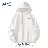 [Свитер с капюшоном] Белый (грудь звездной акулы)