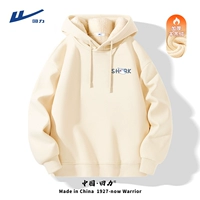 [Добавить бархатный утолщенный компанию] Светлый рис (сундук с акулой)