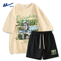 Хаки (H Qingfeng Xulai) + Black (H Qingfeng Xulai's Front Lower Left Mark)