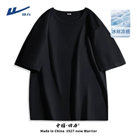 【Ледяной шелк】 черный (пустой)