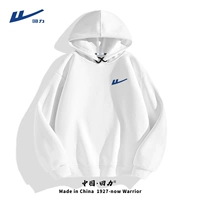 Белый (h возвращается синий грудь) (вес 325 г)