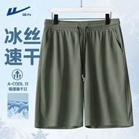 Jun Green (пусто)