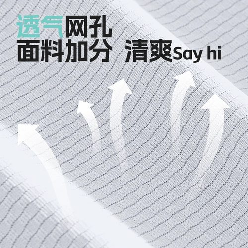 Warrior, мужской быстросохнущий жилет, спортивная баскетбольная летняя футбольная форма, шелковая футболка для спортзала без рукавов, для бега