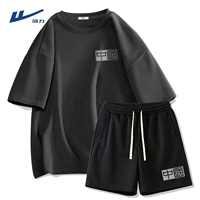 Темно-серый (чернильная китайская этикетка на груди) + черный (чернильная китайская этикетка на брюках)