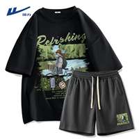 Черный (H High Breeze Breeze) + темно -серый (H High Breeze Breeze Breeze.