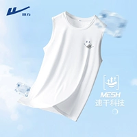 Белый (ч счастливая форма в цветовой сундуке)