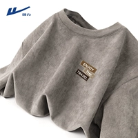 Браун (H Travel Sticker)