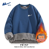 [Island Velders] Синий (H уход на пенсию белый грудь) (плюс бархат 415 г)