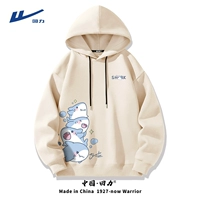 [Свитер с капюшоном] Light Mi (Star Shark Bremist_daxingxing Shark Правые торги)