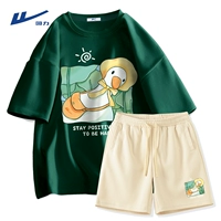 Лесной зеленый (H Lotus Leaf Duck) + Светлый рис (H Lotus Leaf Duck Bints Нижняя левая отметка)