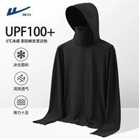 【Big Hat renf100+】 черный (пустой)